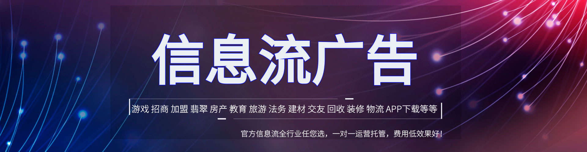 学甲百度网络推广