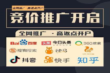 小红书信息流广告的未来趋势：从案例看发展