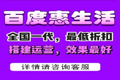 SEM代运营托管公司助力企业快速提升网站流量